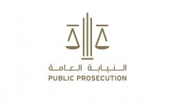 ما عقوبة تعديل صور الغير بقصد الإساءة والتشهير في الإمارات ؟