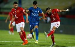 الاهلي والزمالك -أرشيف