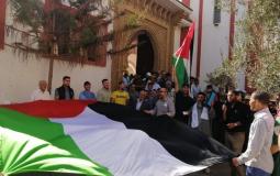 تظاهرات في المغرب تضامنا مع المسجد الأقصى