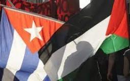 حزب الشعب يشارك في المؤتمر الدولي للتضامن مع كوبا
