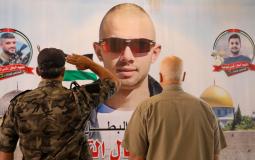 تخريج فوج الشهيد عدي التميمي