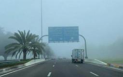 طقس الإمارات اليوم الأحد 25 سبتمبر - حالة الطقس في الإمارات الآن