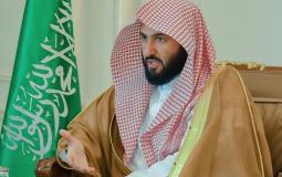 وزير العدل السعودي