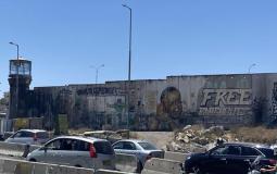 الجدار الإسرائيلي في مدينة القدس - ارشيف