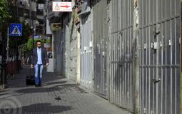 إعلان الحداد العام والإضراب الشامل في رام الله والبيرة