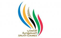 دورة الألعاب السعودية