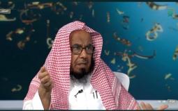 الشيخ عبد الله المطلق يتحدث عن حكم الاغتسال ب "الماء المقروء" فيه داخل دورات المياه