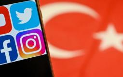 ما هو قانون المنصات الاجتماعية الجديد في تركيا
