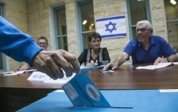 الانتخابات الاسرائيلية - ارشيف