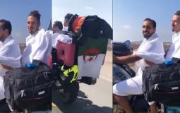 جزائريان يقطعان 8 دول وصولاً إلى مكة على دراجة نارية 