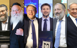 بدء المفاوضات بين حزبي"الليكود" و"عوتسما يهوديت" على الحقائب الوزارية