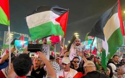 رفع العلم الفلسطيني في كأس العالم 2022