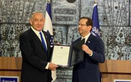 الرئيس الاسرائيلي يكلف بنيامين نتنياهو بتشكيل الحكومة الاسرائيلية الجديدة