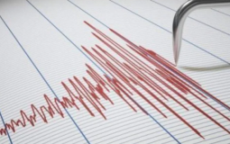 زلزال بقوة 5.4 ريختر يضرب اقليم ترانسلفانيا وسط رومانيا.PNG