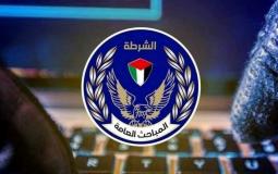 الجرائم الإلكترونية في غزة تضبط 4 هواتف خلوية مفقودة