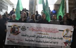 من المسيرة التي نظمتها حركة حماس ابتهاجا بعملية سلفيت