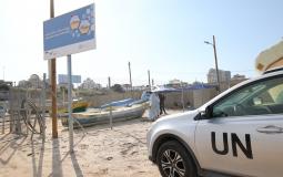 إشراف دولي على ورشة إصلاح القوارب في غزة