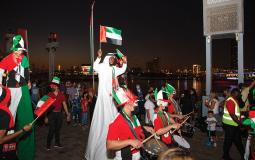 فعاليات اليوم الوطني الإماراتي 2022 عيد الإتحاد 51