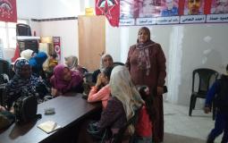 جانب من افتتاح سلسلة ندوات دعم نفسي للسيدات