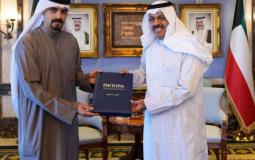 تسلم رئيس مجلس الوزراء الكويتي النسخة السابعة من تقرير هيئة تشجيع الاستثمار