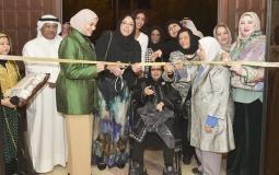 افتتاح السوق الخيري للجمعية الكويتية التطوعية