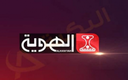 قناة الهوية اليمنية الرياضية