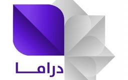 تردد قناة سوريا دراما 2022 الجديد