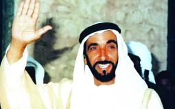 عبارات وجمل عن ذكرى وفاة الشيخ زايد بن سلطان آل نهيان