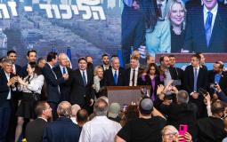 احتفال حزب الليكود برئاسة نتنياهو بنتائج الانتخابات الإسرائيلية