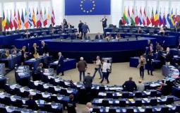 اجتماع البرلمان الأوروبي / أرشيف