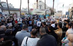 مسيرة احتجاجية للمطالبة باسترداد جثامين الشهداء المحتجزة لدى الاحتلال