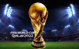 كأس العالم قطر  2022