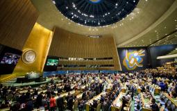 دولتان تدعمان فلسطين للحصول على العضوية الكاملة بالأمم المتحدة