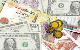 اسعار العملات مقابل الجنيه المصري من البنك المركزي المصري