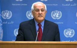 منصور يطالب المجتمع الدولي بوضع حد لإفلات الاحتلال من العقاب