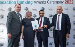 بنك فلسطين يحصل على جائزة أفضل بنك في فلسطين في مجال الخزينة وإدارة النقد للعام 2022