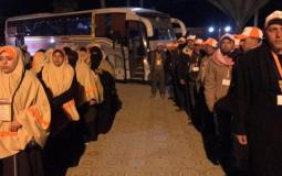 بدء مغادرة الفوج الثاني من معتمري غزة للأراضي السعودية