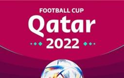 قناة قطر الرياضية