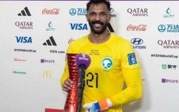 حارس المنتخب السعودي يحصل على جائزة أفضل لاعب في مباراة السعودية والأرجنتين