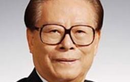 وفاة زعيم الصين السابق جيانغ زيمين