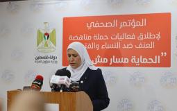 وزارة شؤون المرأة تطلق فعاليات حملة الـ16 يوم لمناهضة العنف ضد المرأة