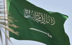 علم دولة السعودية.