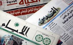 الصحف-الفلسطينية.jpg