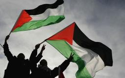 علم فلسطين - ارشيف