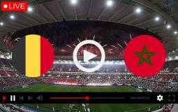 مباراة المغرب وبلجيكا كأس العالم 2022 مونديال قطر بث مباشر
