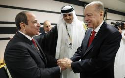 قمة مصرية تركية بين الرئيس المصري ونظيره التركي في قطر