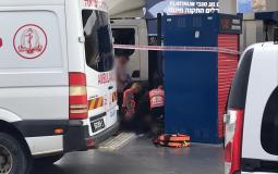 عملية الدهس والطعن في مستوطنة أرئيل