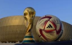 كرة نهائي كأس العالم "الحلم"