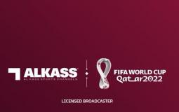 تردد قناة الكأس المفتوحةالناقلة لـ حفل كأس العالم 2022