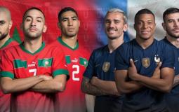 لاعبو منتخب المغرب وفرنسا في كأس العالم 2022